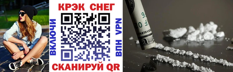 Виды наркоты Онега hydra зеркало  Кокаин  ТГК  A-PVP  АМФЕТАМИН 