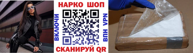 Героин Онега