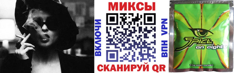 Бутират BDO Онега