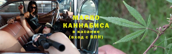 мяу мяу мука Беломорск
