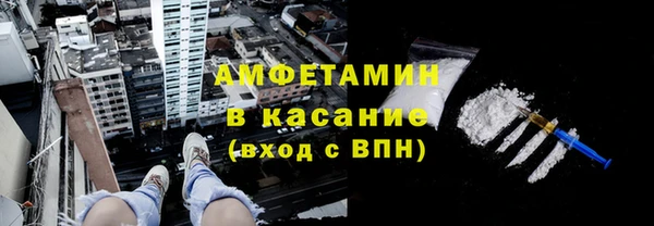 мяу мяу мука Беломорск