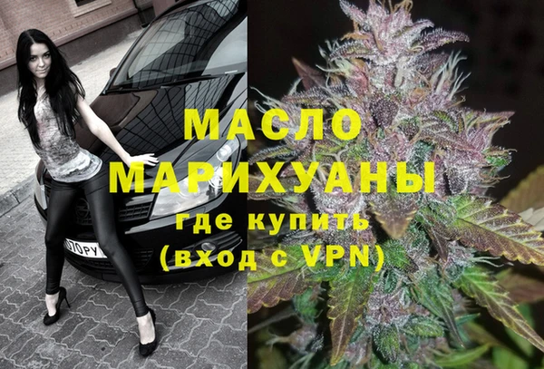 марки lsd Белоозёрский