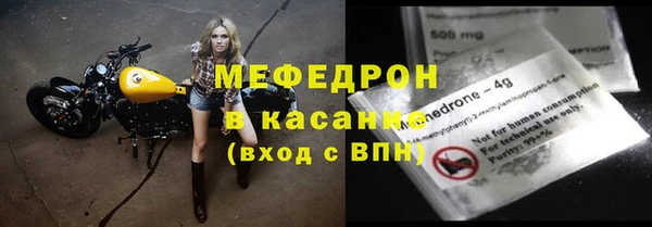 марки lsd Белоозёрский