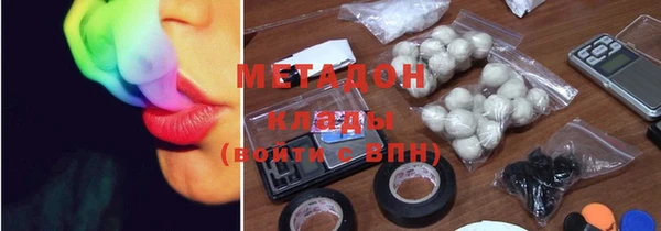 скорость Белокуриха