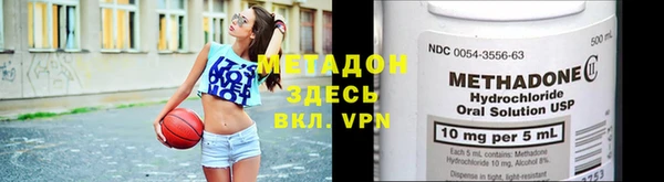 скорость Белокуриха