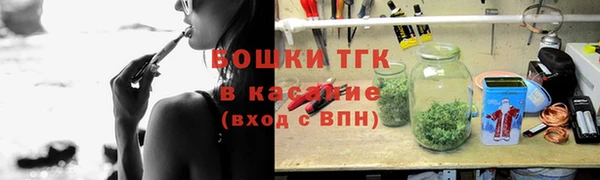 мяу мяу мука Беломорск