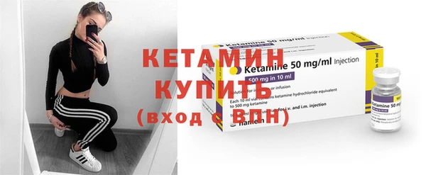 марки lsd Белоозёрский