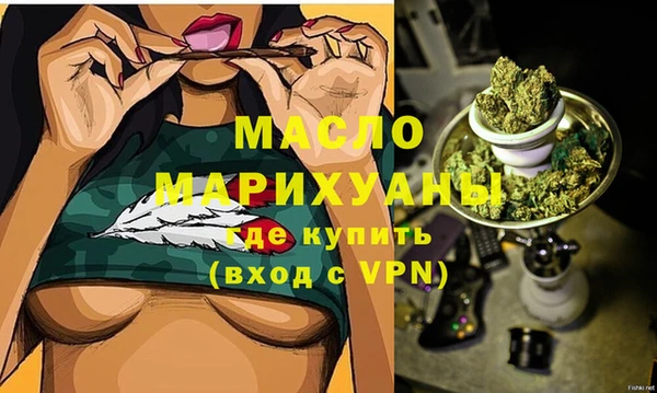 кокс Протвино