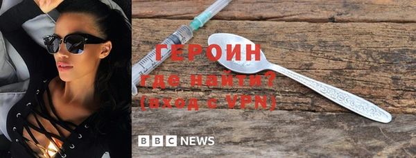 мяу мяу мука Беломорск