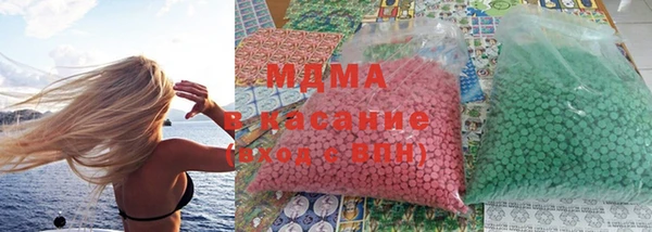 марки lsd Белоозёрский