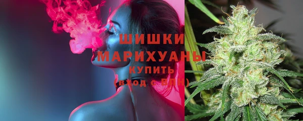 марки lsd Белоозёрский