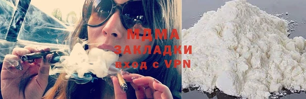скорость Белокуриха