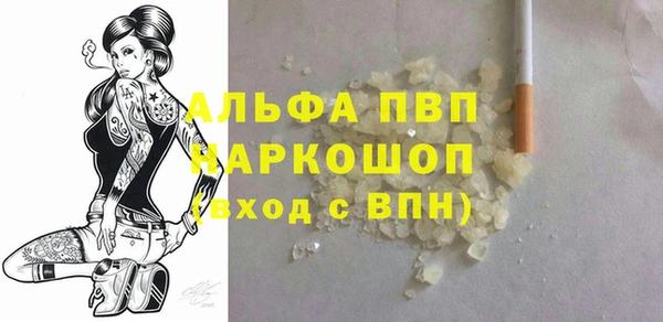 тгк Приозерск