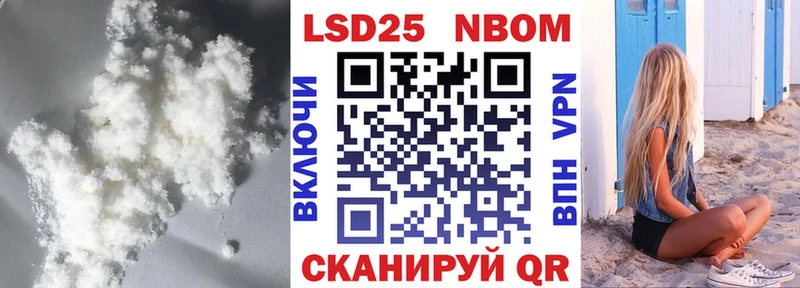 LSD-25 экстази кислота  Онега 